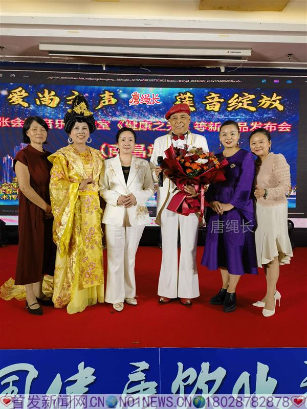 章祥福小世界文联主席.jpg